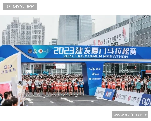 马拉松厦门站备战全攻略助你轻松应对挑战提升跑步实力与心理素质