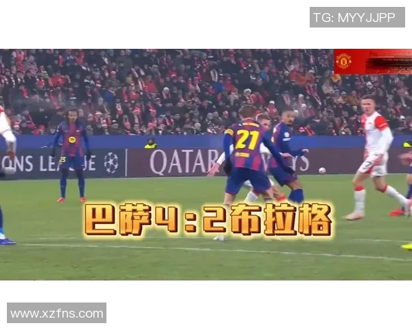 费尔明梅开二度助力球队逆转胜利展现超强竞技状态