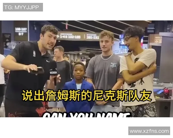 大卫-詹姆斯与队友矛盾引发风波,球队紧急应对 大卫-詹姆斯与队友矛盾引发风波,球队紧急应对